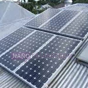 تجهیزات سولار تجهیزات سولار